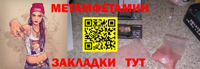 mix Гагарин