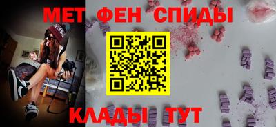 mdma Гай