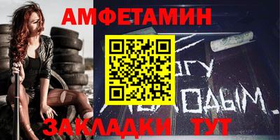 дмт Гатчина