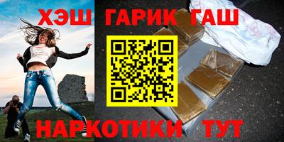 дмт Гатчина