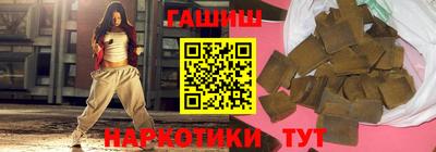 дмт Гатчина