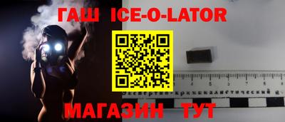 дмт Гатчина