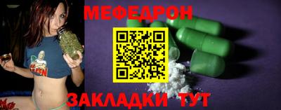 mdma Гай