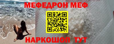 дмт Гатчина