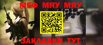 mix Гагарин