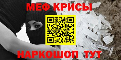 mix Гагарин