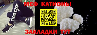 дмт Гатчина