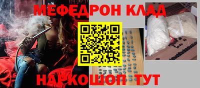mdma Гай