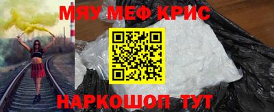 mix Гагарин