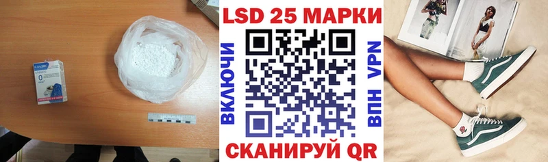 ОМГ ОМГ зеркало  Кизилюрт  ЛСД экстази ecstasy 