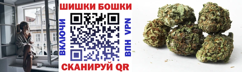 Шишки марихуана Bruce Banner  Кизилюрт 