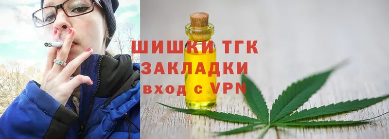 Каннабис OG Kush  ссылка на мегу ONION  Кизилюрт 